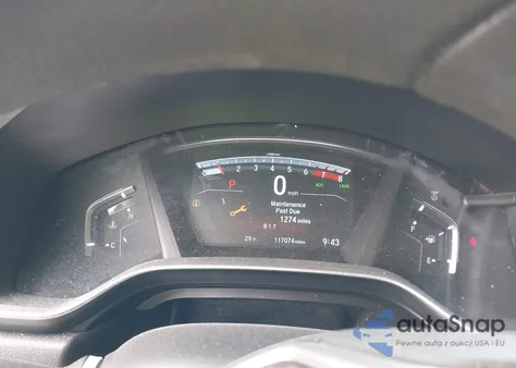 2017 Honda Cr-V Ex z USA, uszkodzony, nr VIN 5J6RW2H56HL071421